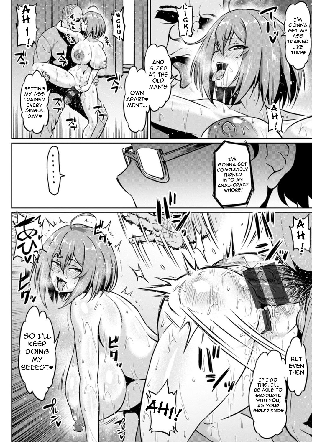 Hentai Manga Comic-NTR World-Chapter 1-24